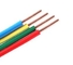 Komercyjny kabel LSOH Przewód elektryczny izolowany PVC Czerwony Czarny Żółty Brązowy Kolor dostawca