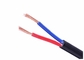 Przewód miedzianego przewodu elastycznego izolowany PVC Przewód o przekroju 0,5 mm2 - 10 mm2 dostawca