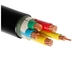 Przewód z izolacją z miedzianych kabli izolowanych PVC 1kV i kabel zasilający z osłoną dostawca