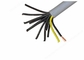 Izolowane kable sterowania pvc Unshield 450 / 750v 20 X 2,5sqmm dostawca