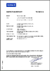 Chiny Shanghai Shenghua Cable (Group) Co., Ltd. Certyfikaty