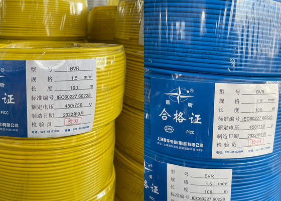 Chiny PVC typu ST5 Włókno kablu elektrycznego z miedzianego rdzenia 500v BV dostawca