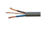 Płaski drut kablowy izolowany PVC 3 rdzeń x2,5SQMM Twarda płaszcza linii gospodarstwa domowego z białym kolorem dostawca