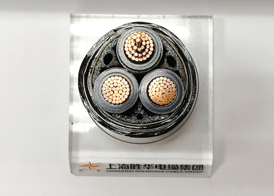 Szanghaj Shenghua 33kV Jednobrodkowy miedziany XLPE izolacyjny opancerzony kabel zasilania 19 dostawca
