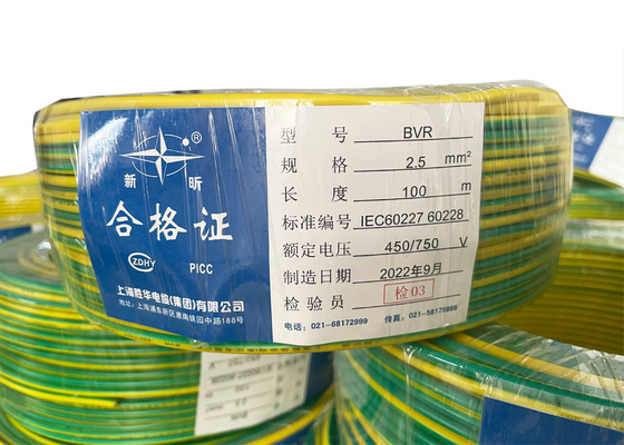 PVC typu ST5 Włókno kablu elektrycznego Włókno miedziane 500v BV Sh Shenghua dostawca