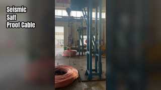 Kabel Shenghua 26 35 kV odporny na sól sejsmiczną